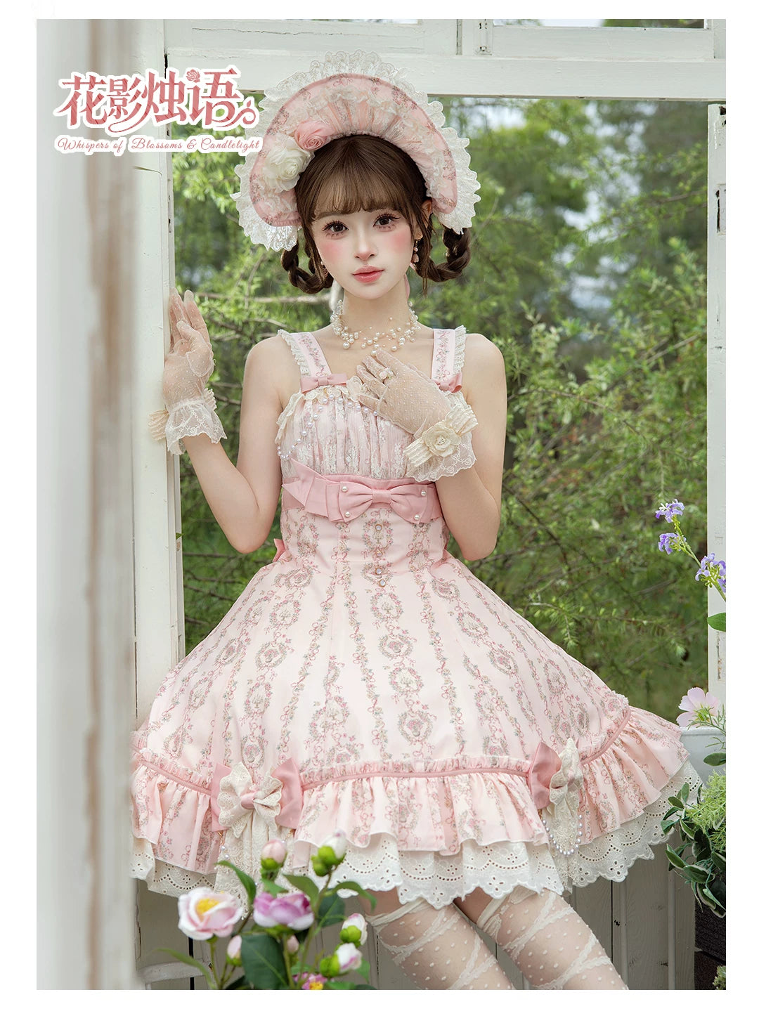 Whispers of Blossoms & Candlelight - Sweet Lolita Floral Printed JSK Dress with Bows 45631:856575