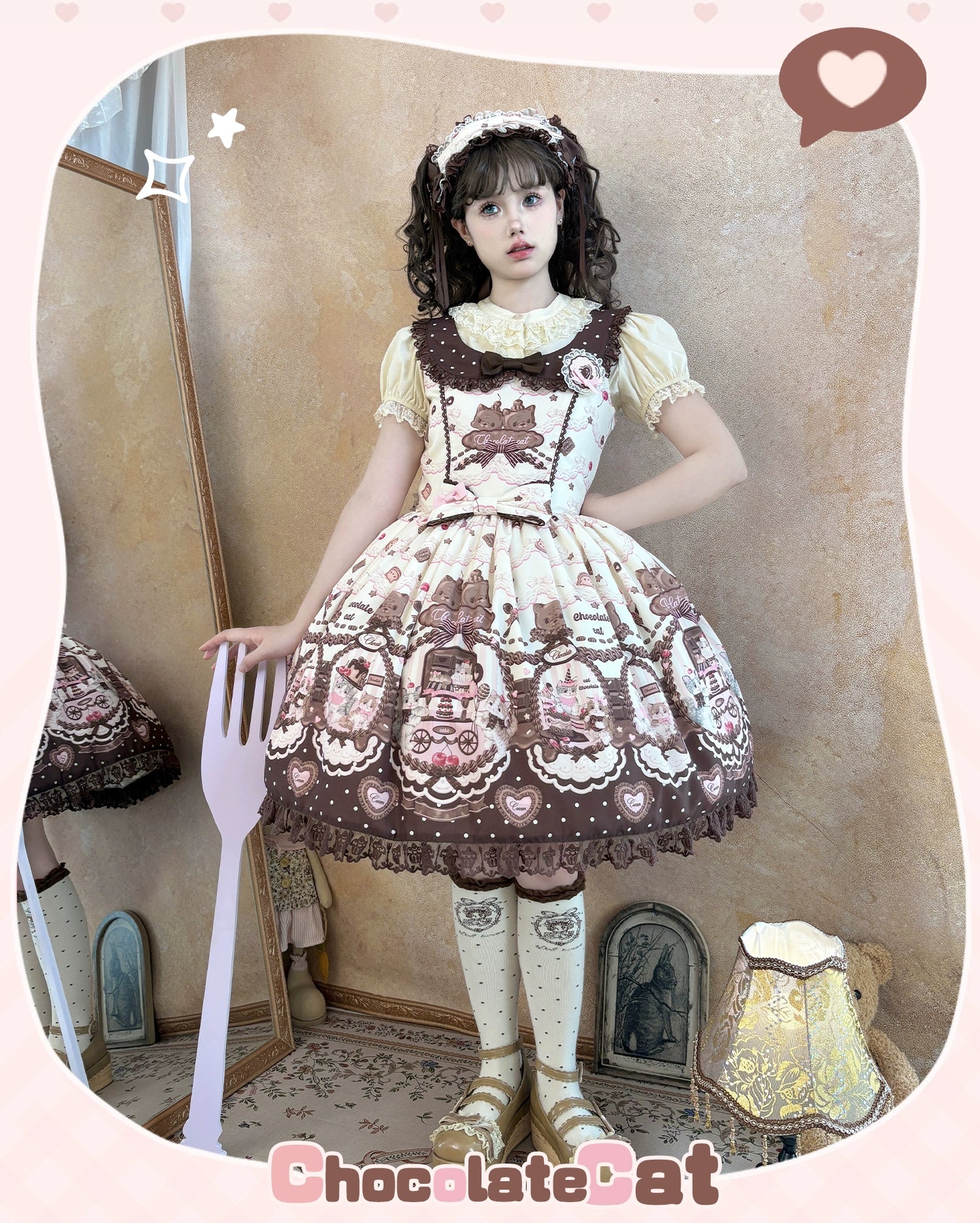 Sweet Dream Sheep - Chocolate Cat - Kawaii Lolita JSK, Cat & Chocolate Print