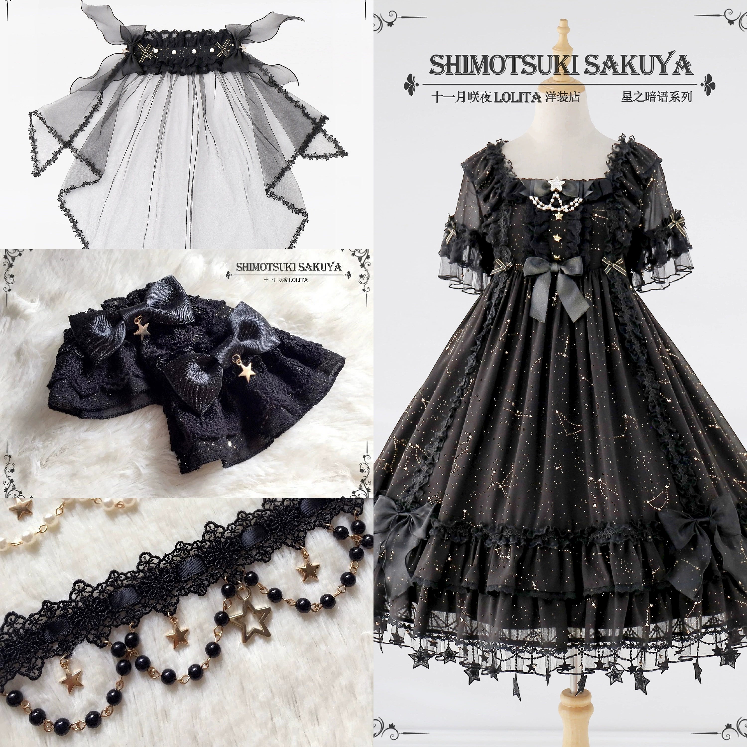 Sakuya Lolita - Whisper of Stars - Vintage Lolita OP Dress Constellation-themed Black Lolita Dress (L M S) 4556:632560