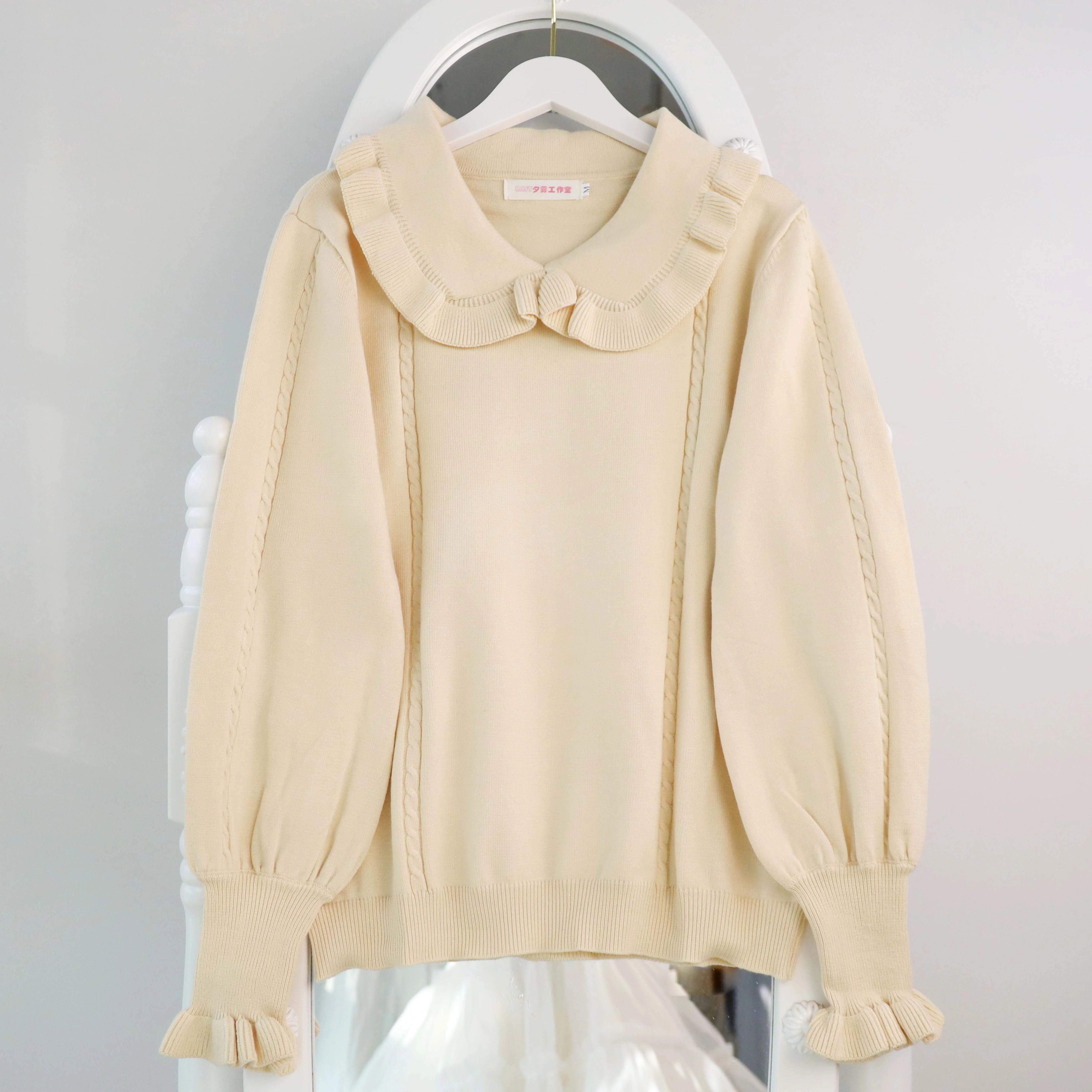 MIST~Japanese Style Lolita Sweater Puff Sleeves Knit Undershirt 31540:369416