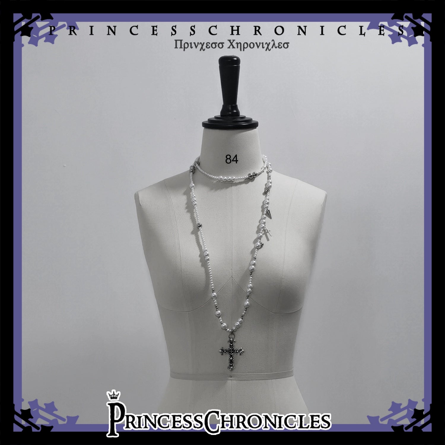 Princess Chronicles - Divine Covenant - Ouji Lolita Accessory Set Necklace and Bracelet Necklace - No.4 Only