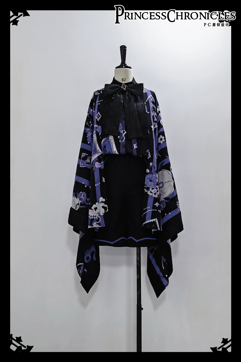 Princess Chronicles - Summer Sunscreen Loose Vintage Printed Haori Outerwear