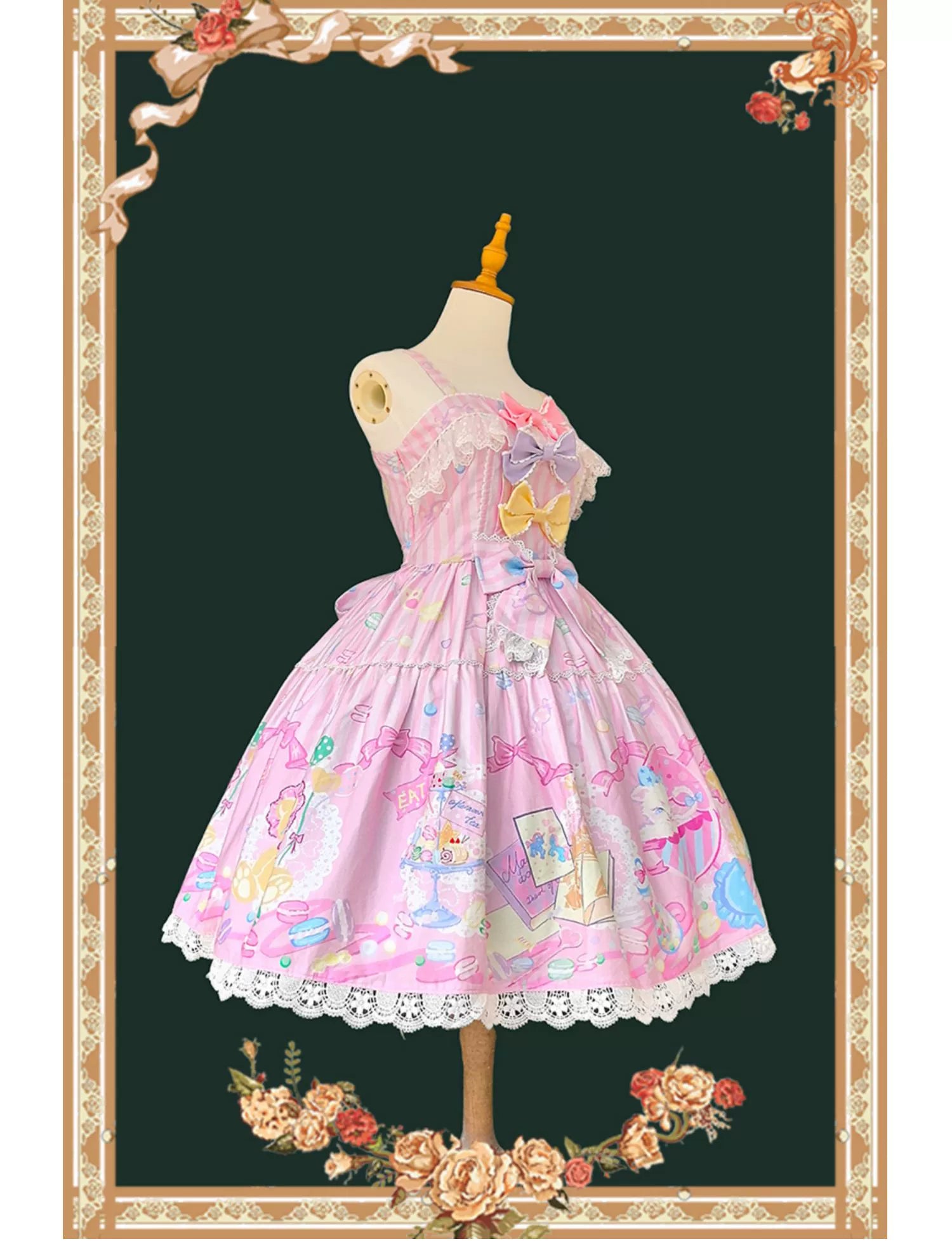 Infanta - Macaron Dolly House - Sweet Lolita JSK Dress, Animal Print