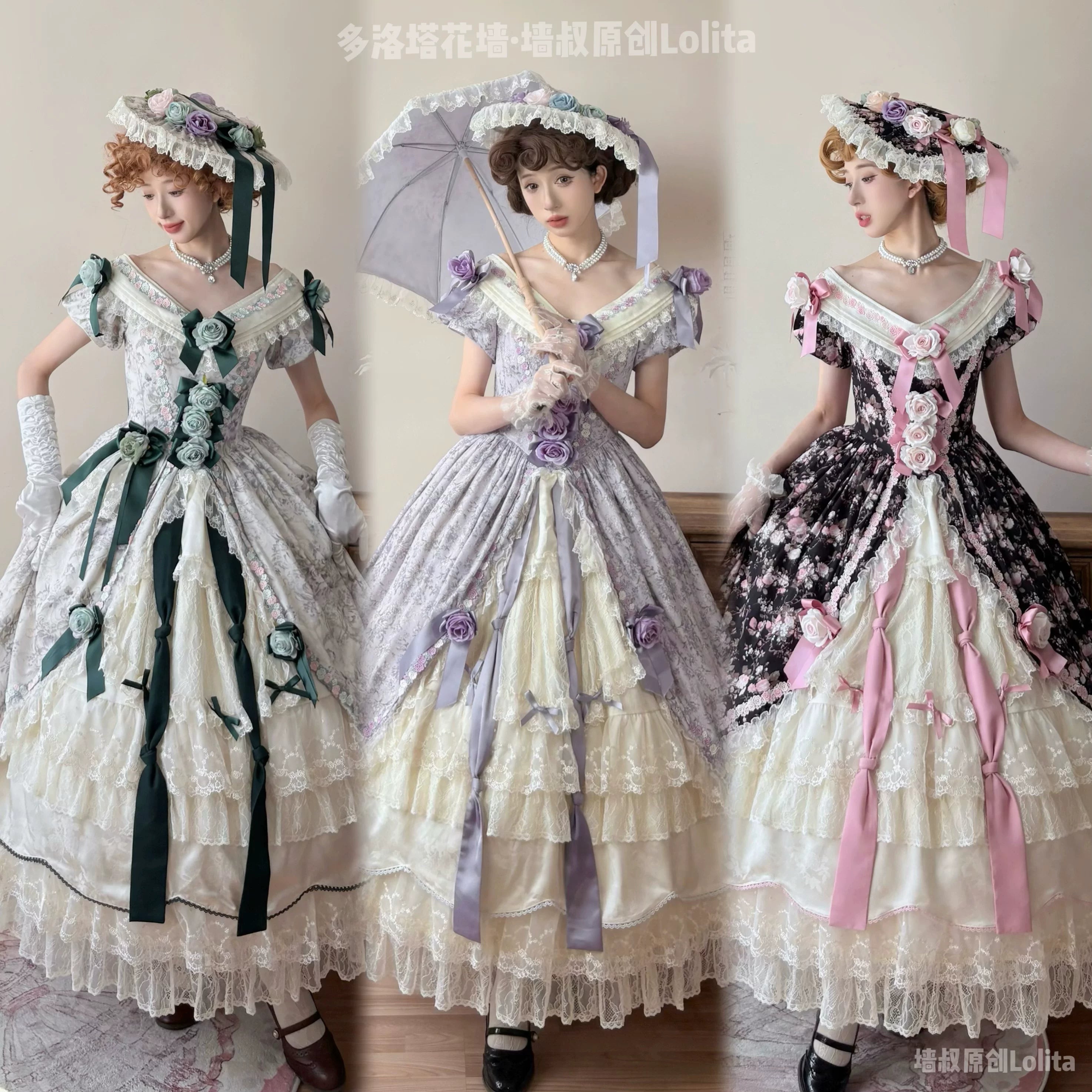 Dolota Flower Wall - Classic Lolita Floral OP Dress, Open Shoulder 44485:811108