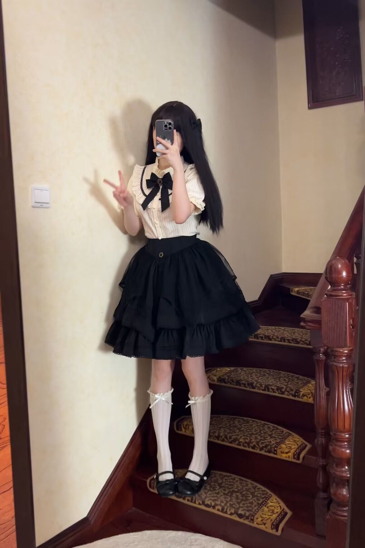 Rich Girl - Elegant Lolita Blouse and Skirt