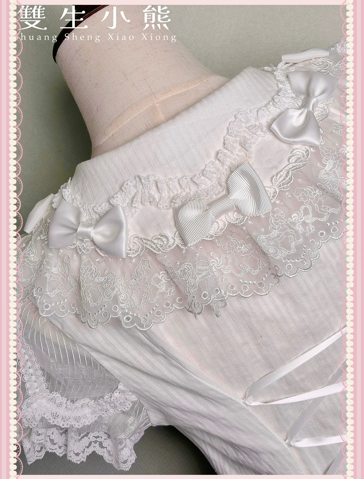 Macaron - Sweet Lolita Short Sleeve Shirt, Lace & Bow Details