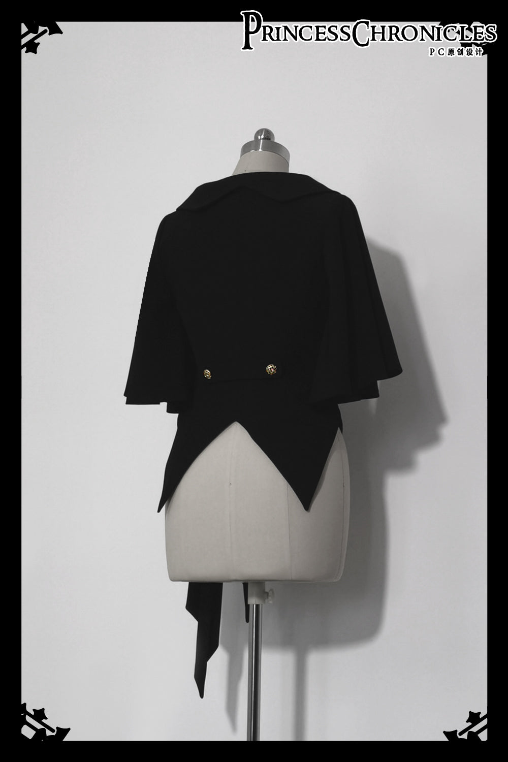 Princess Chronicles - Hunting Rabbit - Ouji Lolita Rabbit Ears Coat & Shirt Set