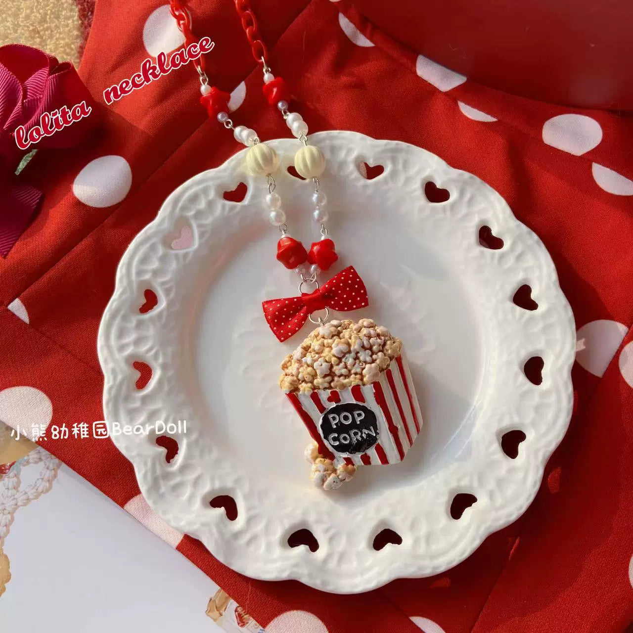 Bear Doll - Sweet Lolita Necklace Cute Beaded Cake Popcorn Tomato Shape Accessories Popcorn