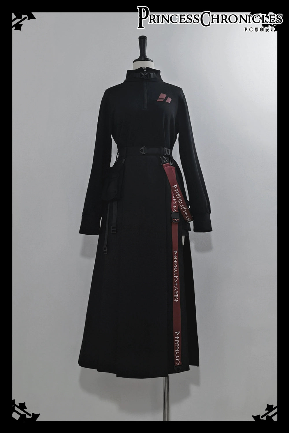 Princess Chronicles - Nameless Blade - Waste Soil Ouji Lolita Black Skirt