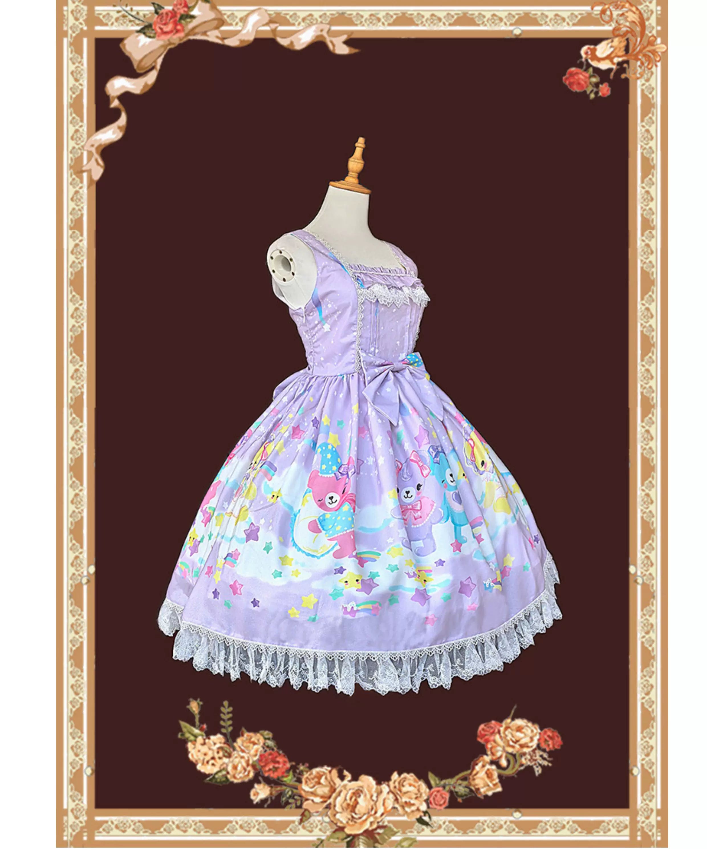 Sleepy Bear - Kawaii Lolita Bear and Star Printed Dress 45663:857652
