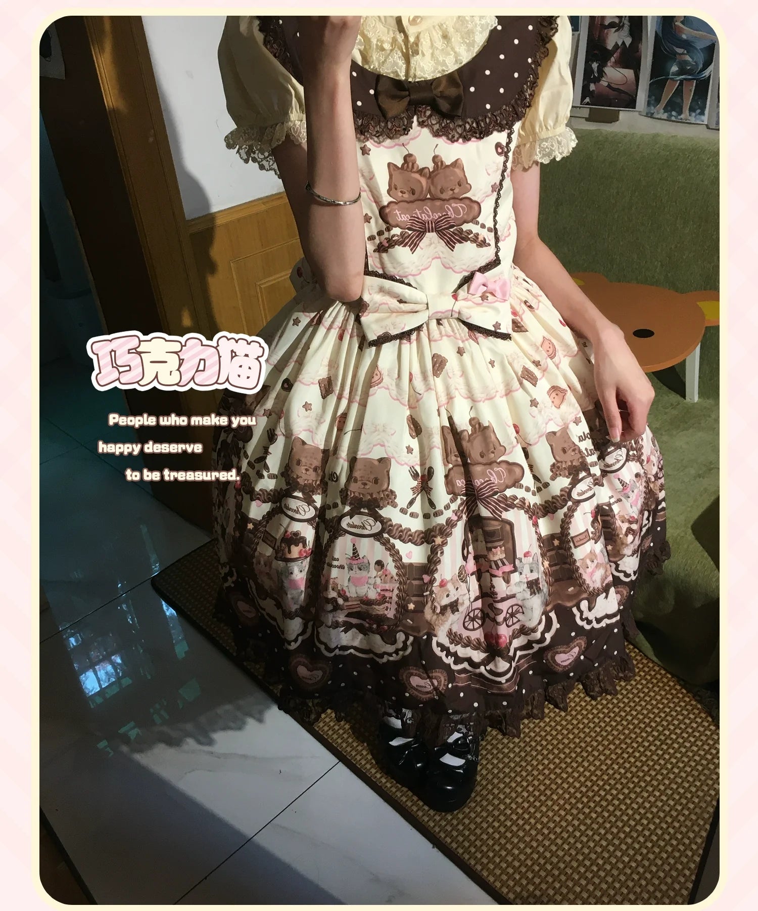 Chocolate Cat - Kawaii Lolita JSK, Cat & Chocolate Print