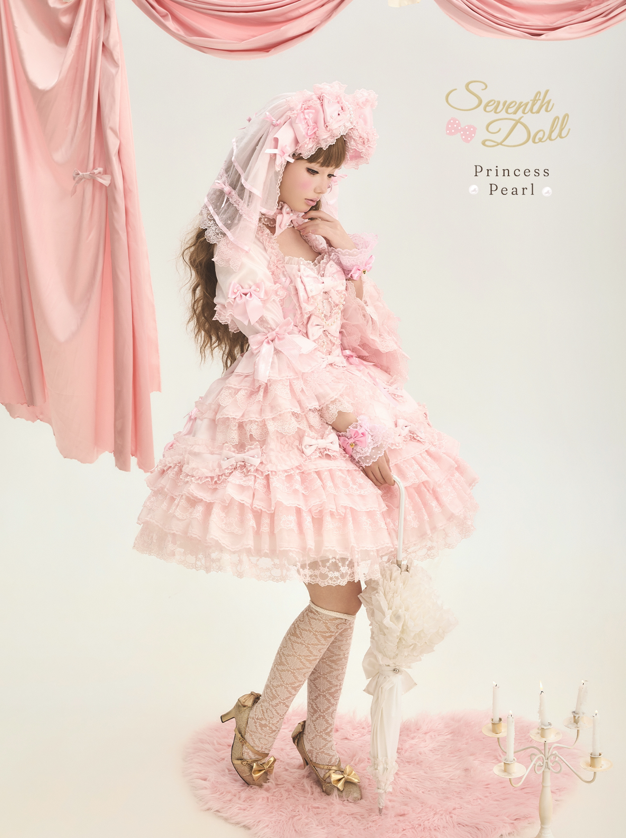 Pearl Princess - Old School Lolita Pink Dress, Pearls & Bows 45179:838246