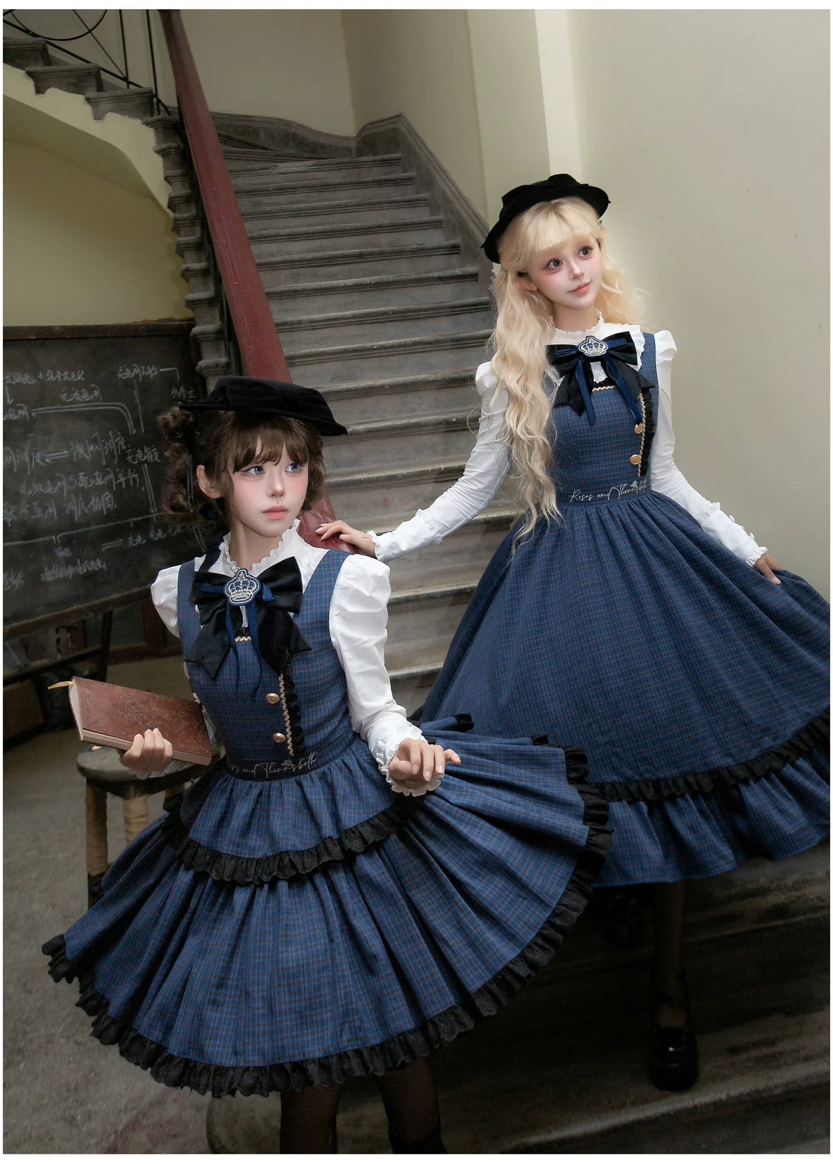 Heide Diary - Classic Lolita Blouse & JSK Dress Set, Blue Plaid