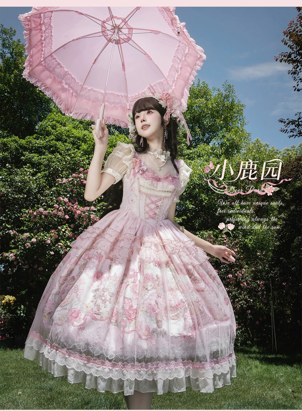 Deer Garden - Sweet Lolita Deer Printed JSK Dress with Tulle Overlay 45607:855262