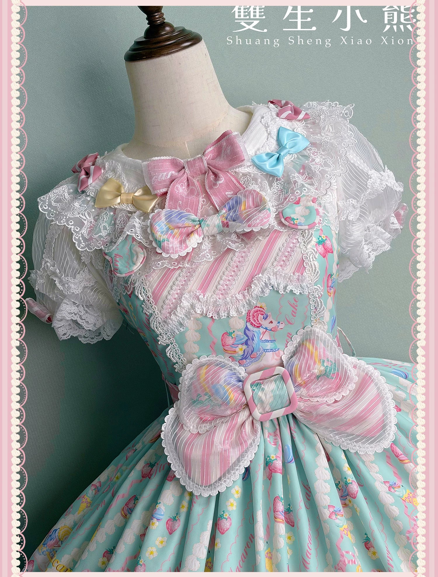 Macaron - Printed Sweet Lolita OP Dress, Old School Lolita JSK Available 45078:833905