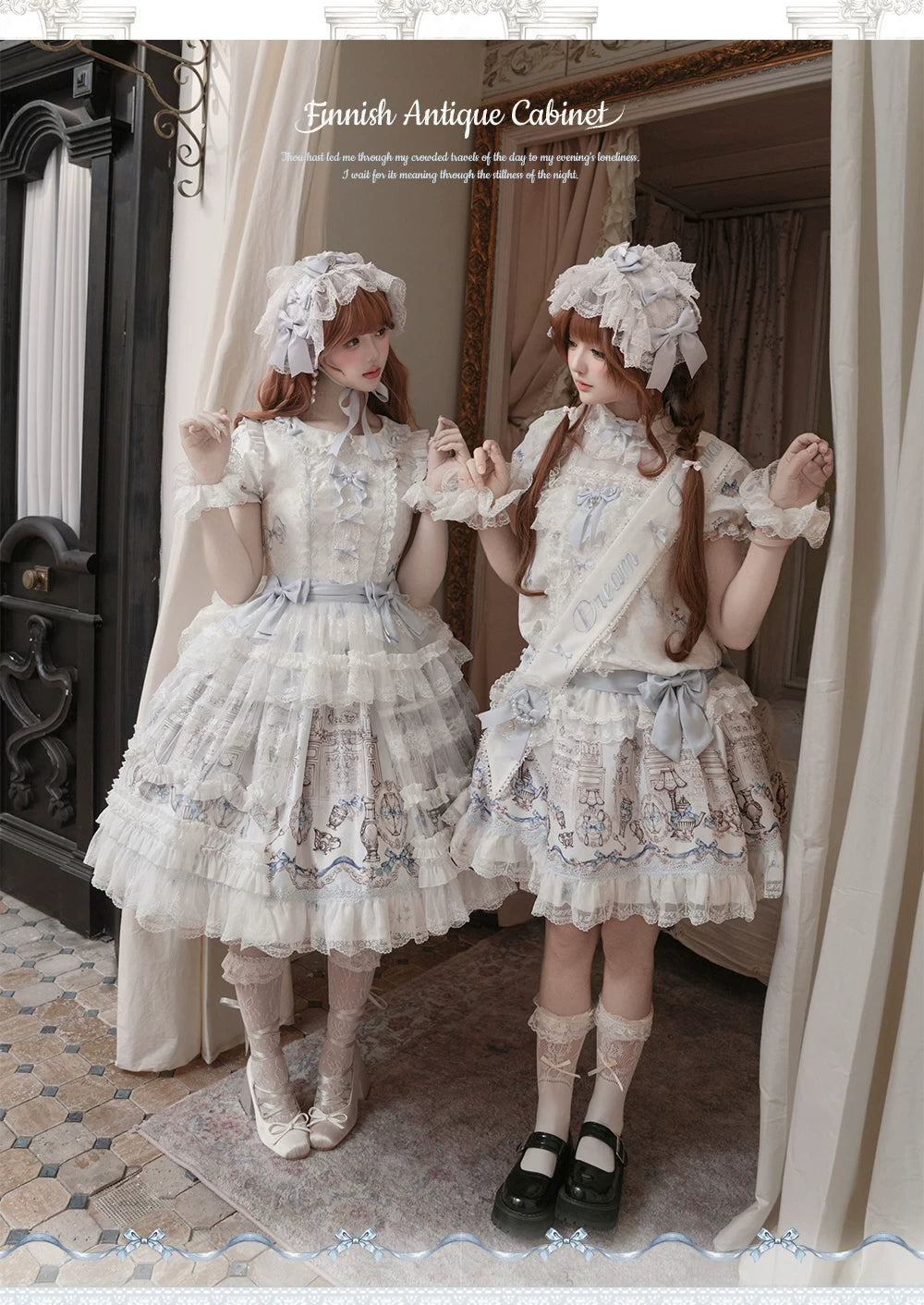 Finnish Antique Cabinet - Sweet Lolita Antique Cabinet Printed OP & JSK Dress with Bows
