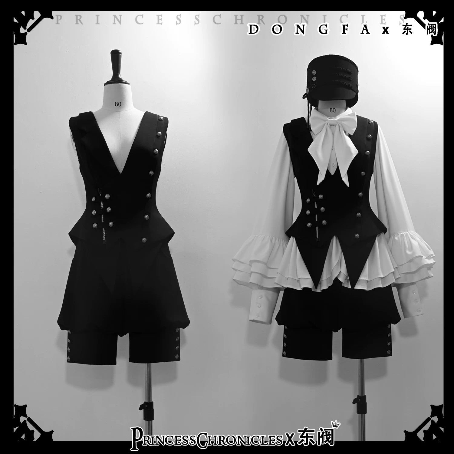 Ashes - Vintage Ouji Lolita Blouse and Shorts Set