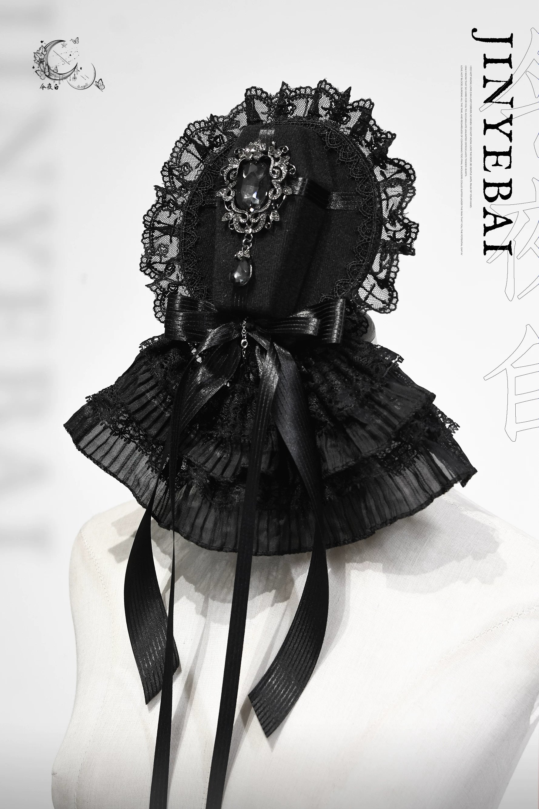 Twilight Hour - Gothic Lolita Hime-sleeve Blouse & Corset Skirt Set (L M S XL XS) 45373:845762