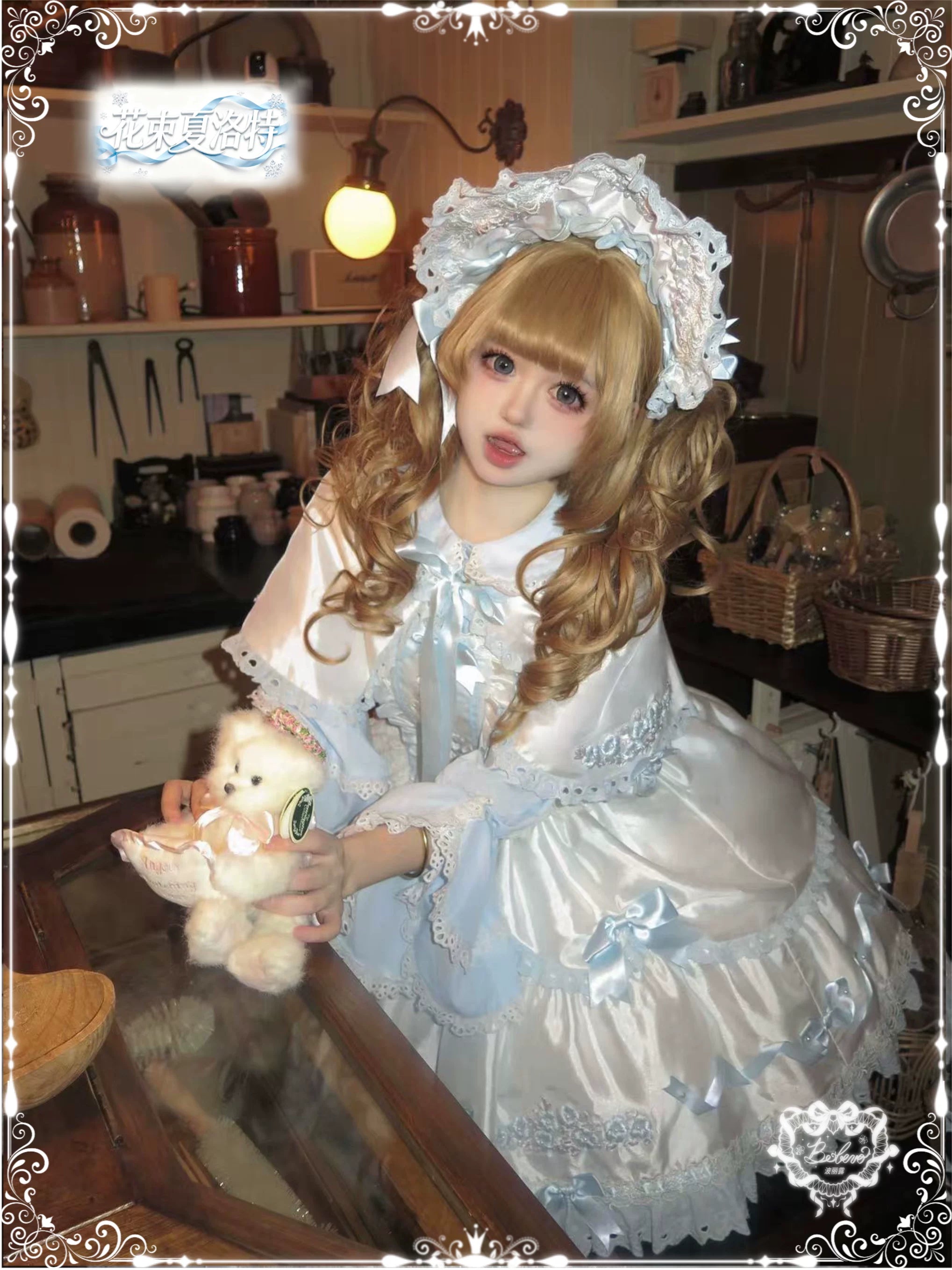 Charlotte Bouquet - Old School Lolita JSK Set, Embroidery & Bows 45093:835335