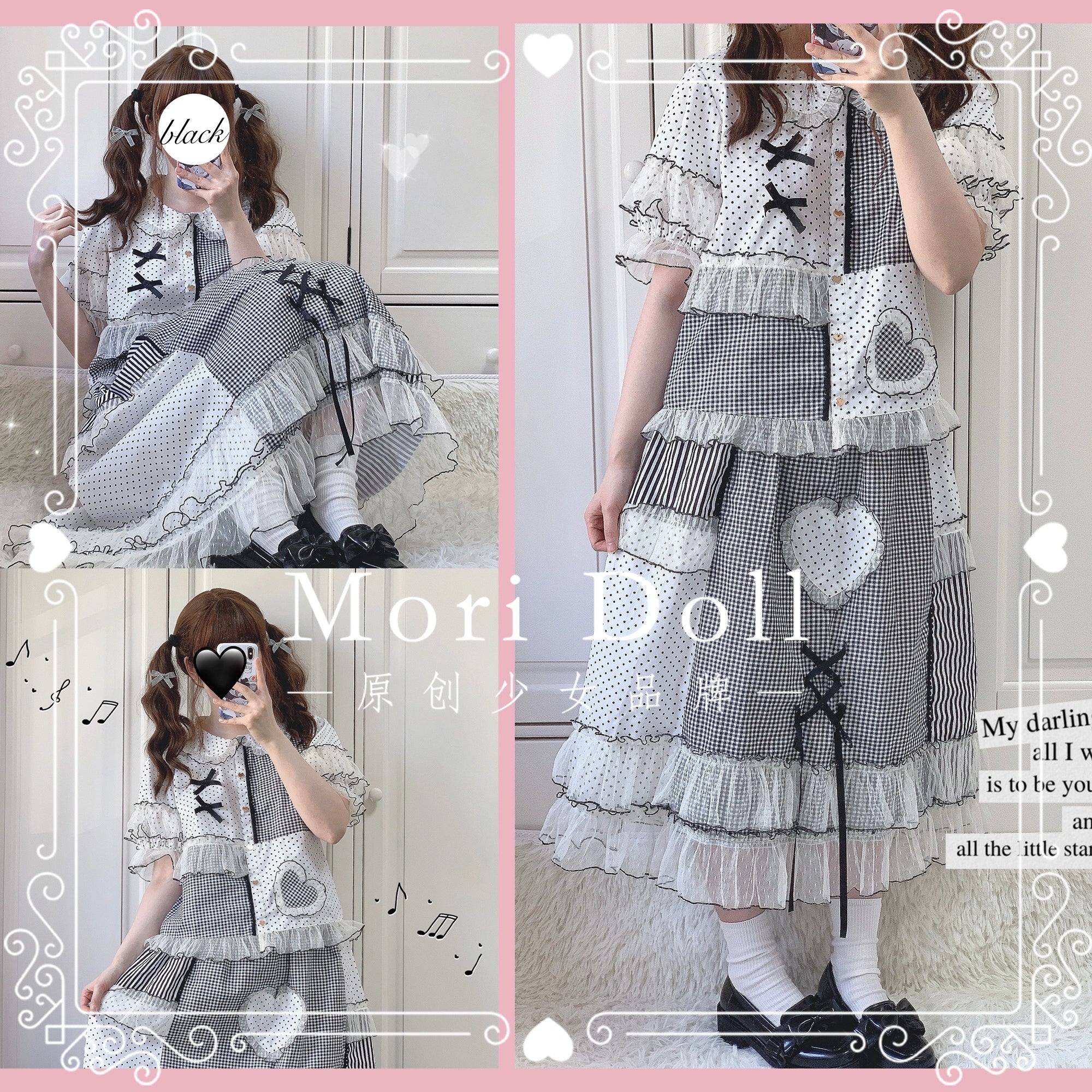 Mori Doll - Peach Tea - Sweet Lolita Dot and Stripe Print Short Sleeve Blouse