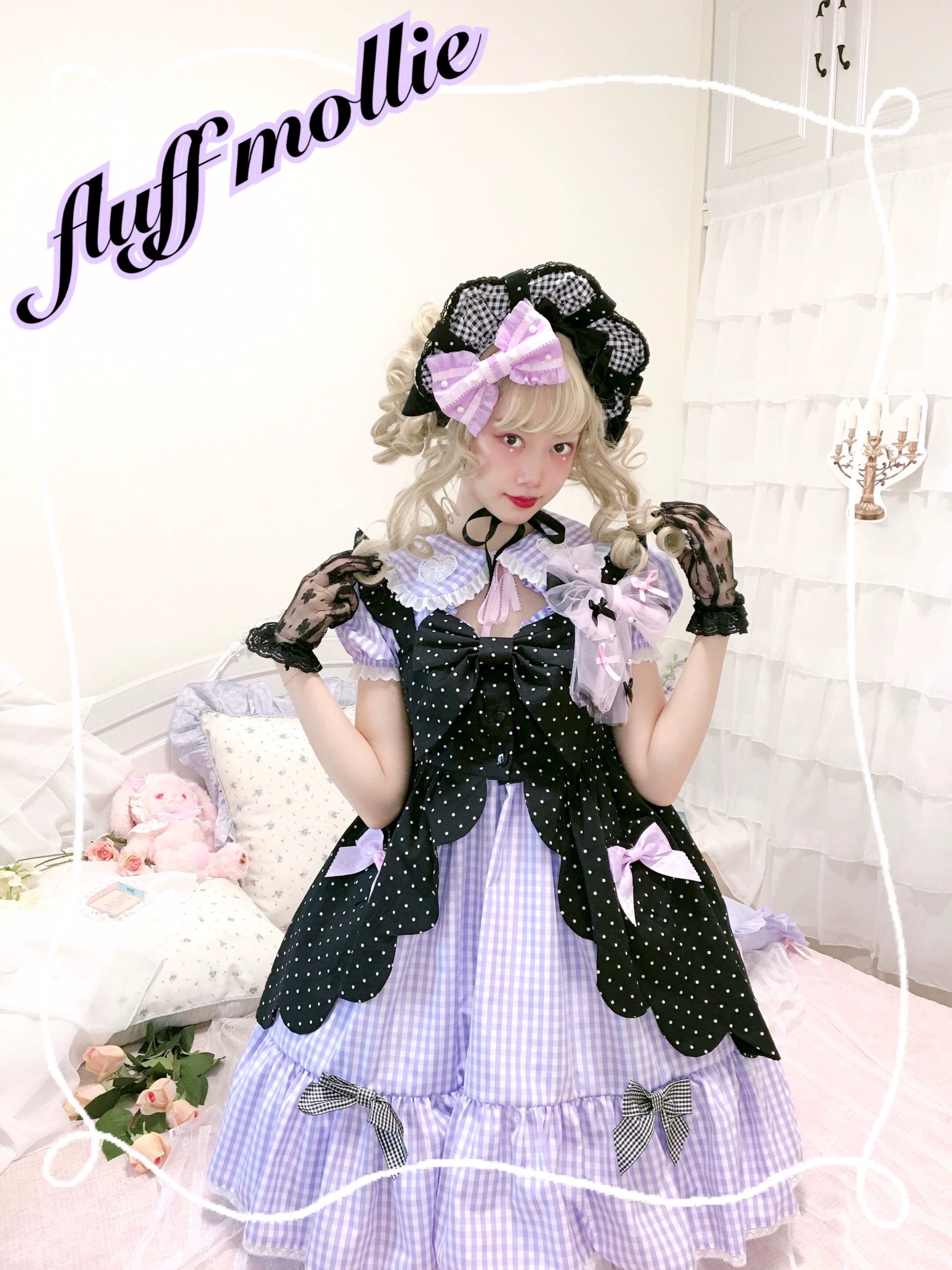 Fluff Mollie - Bean Breakfast - Sweet Lolita Overskirt Daily Daily Petaled Skirt