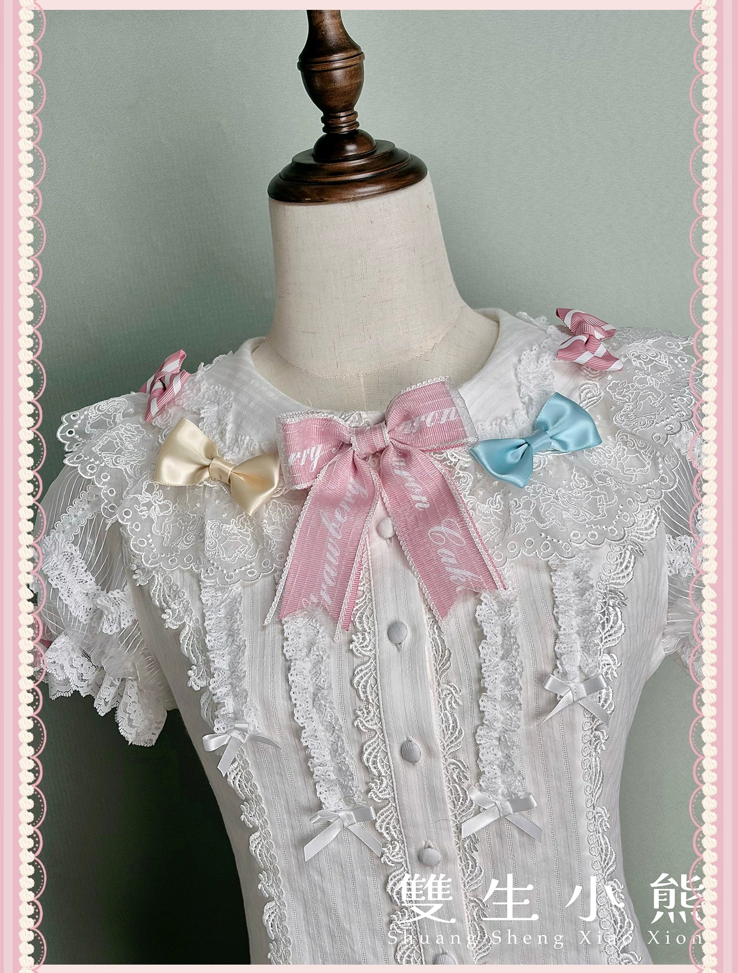 Macaron - Sweet Lolita Short Sleeve Shirt, Lace & Bow Details