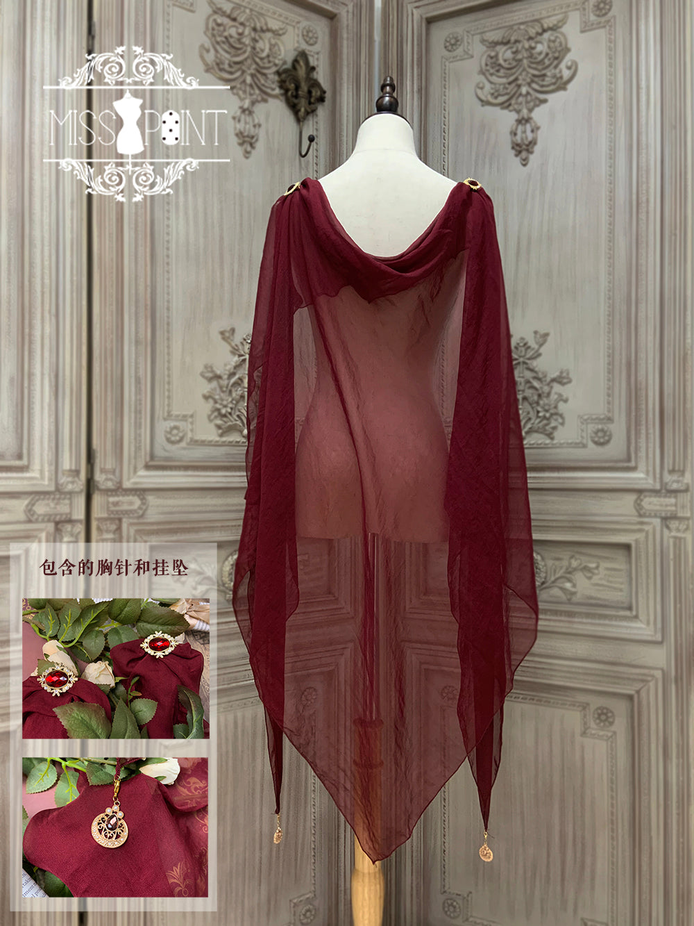 Miss Point - Dusk Bester - Egyptian Lolita Brooch Waistband Shawl red large shawl