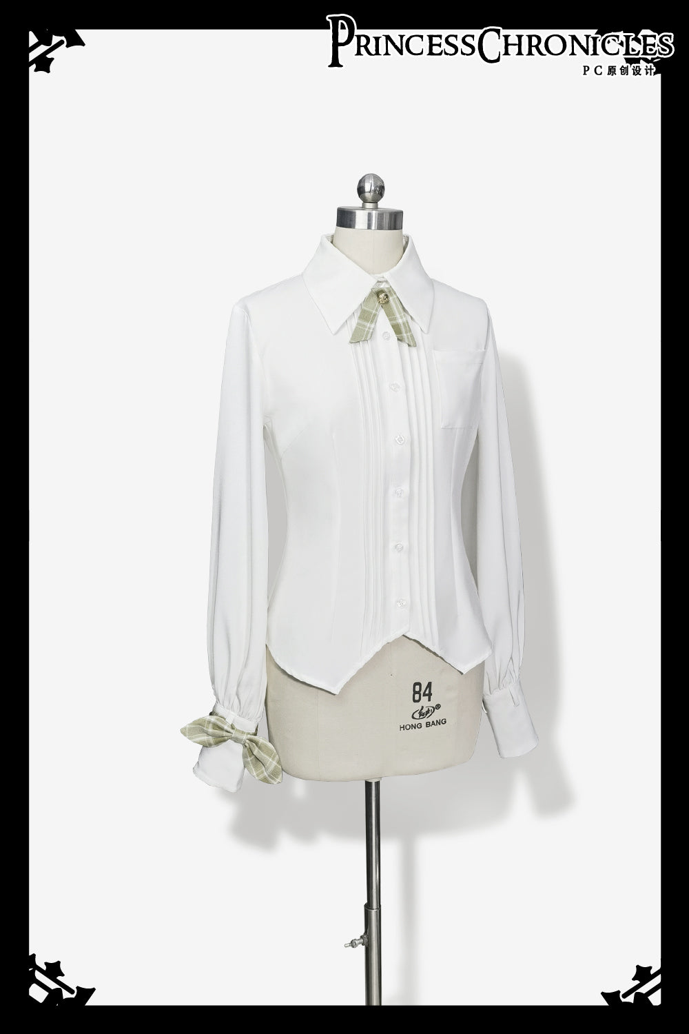 Princess Chronicles - Secret Morning Paper - Ouji Lolita Shirt, Matcha Green Capri Pants S Shirt