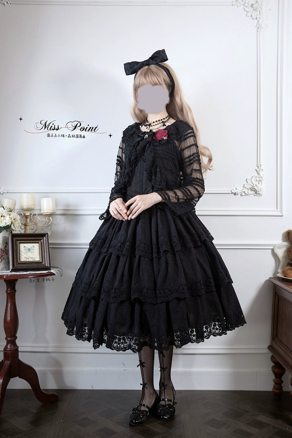 Miss Point - Forest Waltz - Classic Lolita Blouse & Multi-Tiered Ruffles SK 44233:800056