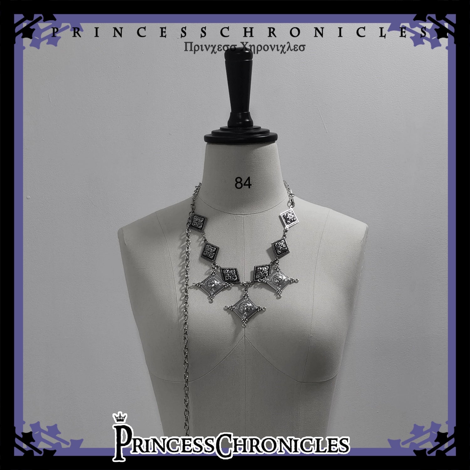Princess Chronicles - Divine Covenant - Ouji Lolita Accessory Set Necklace and Bracelet Necklace - No.5 Only
