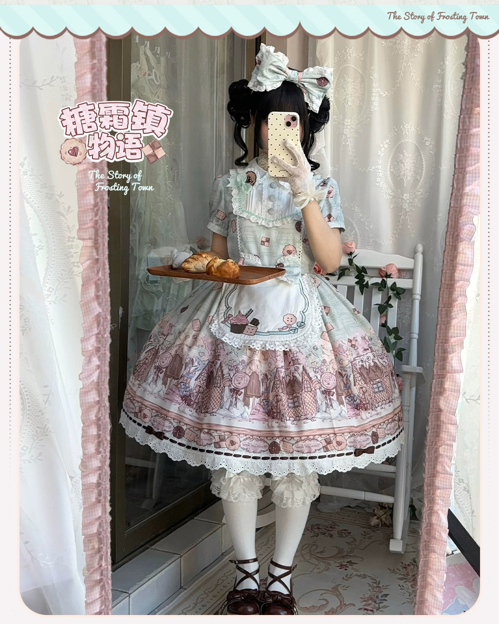 The Story of Frosting Town - Kawaii Lolita Print Dress, Detachable Apron 44387:806536