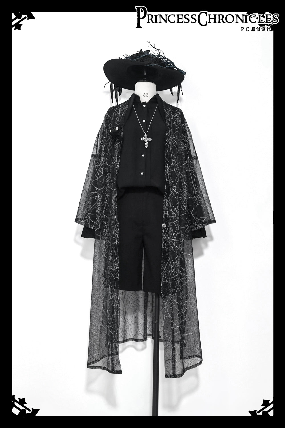 Princess Chronicles - Floating Phantom - Ouji Fashion Shirt
