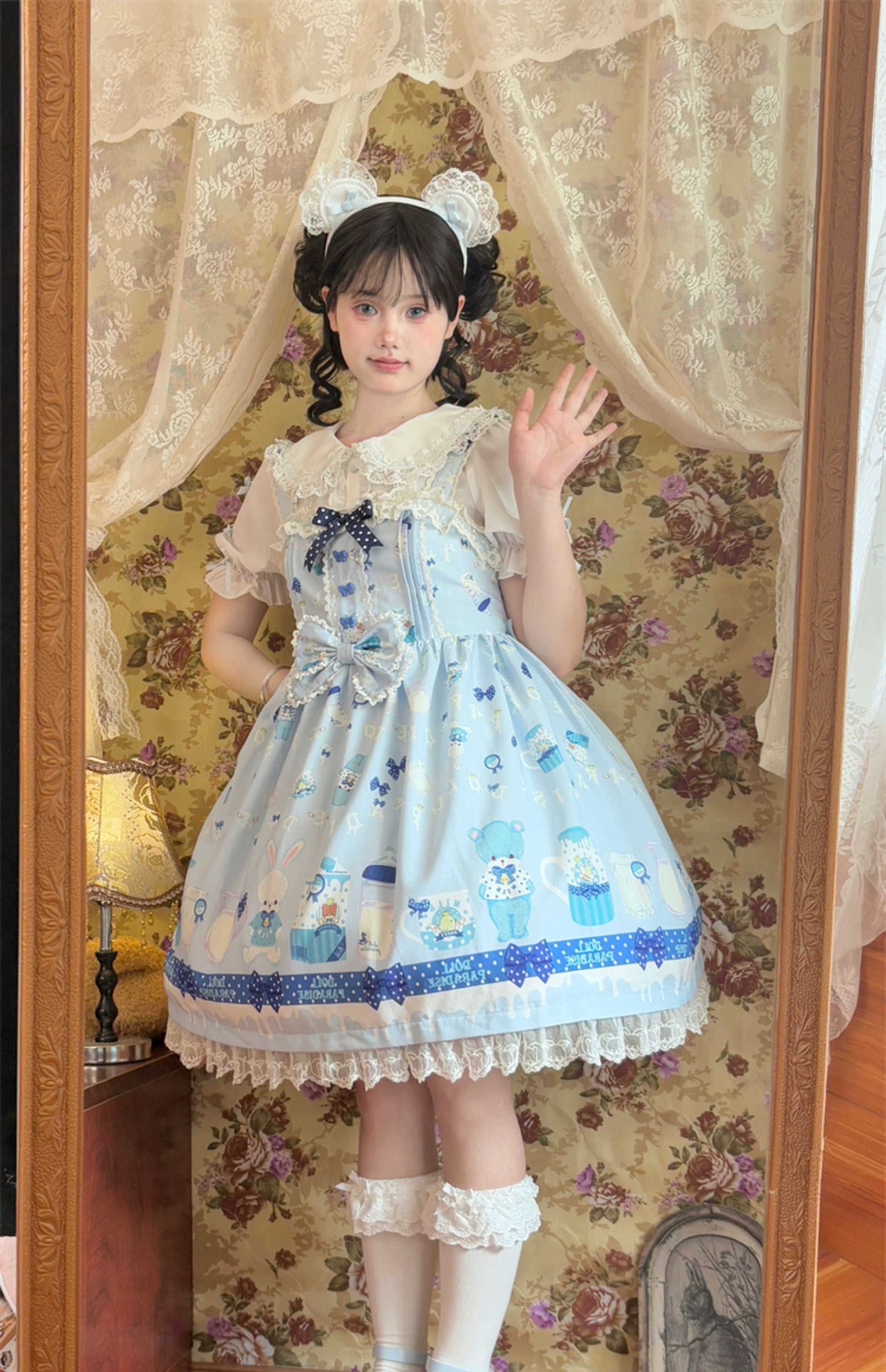 To Alice - Dear Dolls - Kawaii Lolita JSK Dress, Bear & Bunny Print 44016:791823