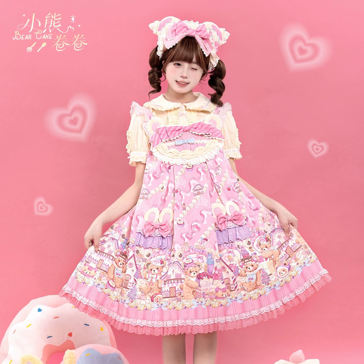 Bear Cake - Sweet Lolita JSK & OP Dress, Bear & Dessert Print 45755:860829