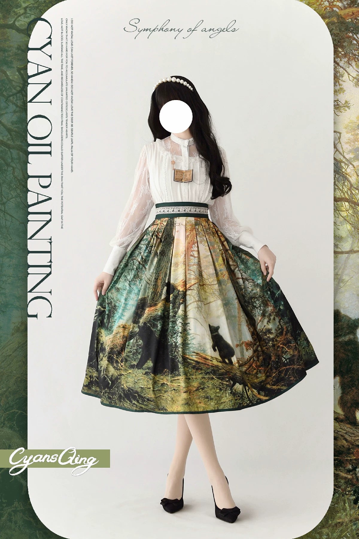 Cyan Lolita - Oil Painting Collection - Elegant Lolita Skirt Printed SK Morning in a Pine Forest (77cm) S