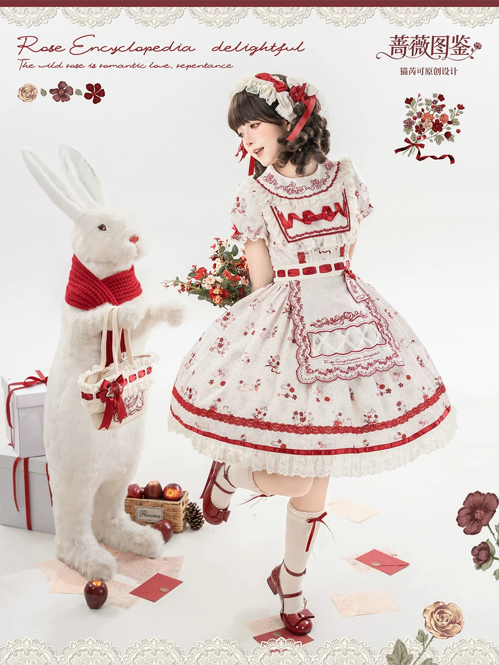 Rose Catalogue - Printed Sweet Lolita OP Dress, Embroidered Apron