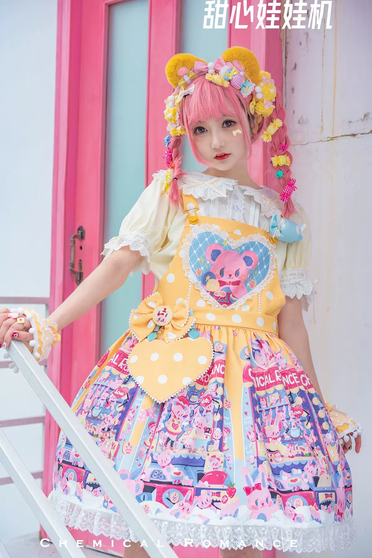 Chemical Romance~Sweetheart Doll Machine~Sweet Lolita Printed Salopette