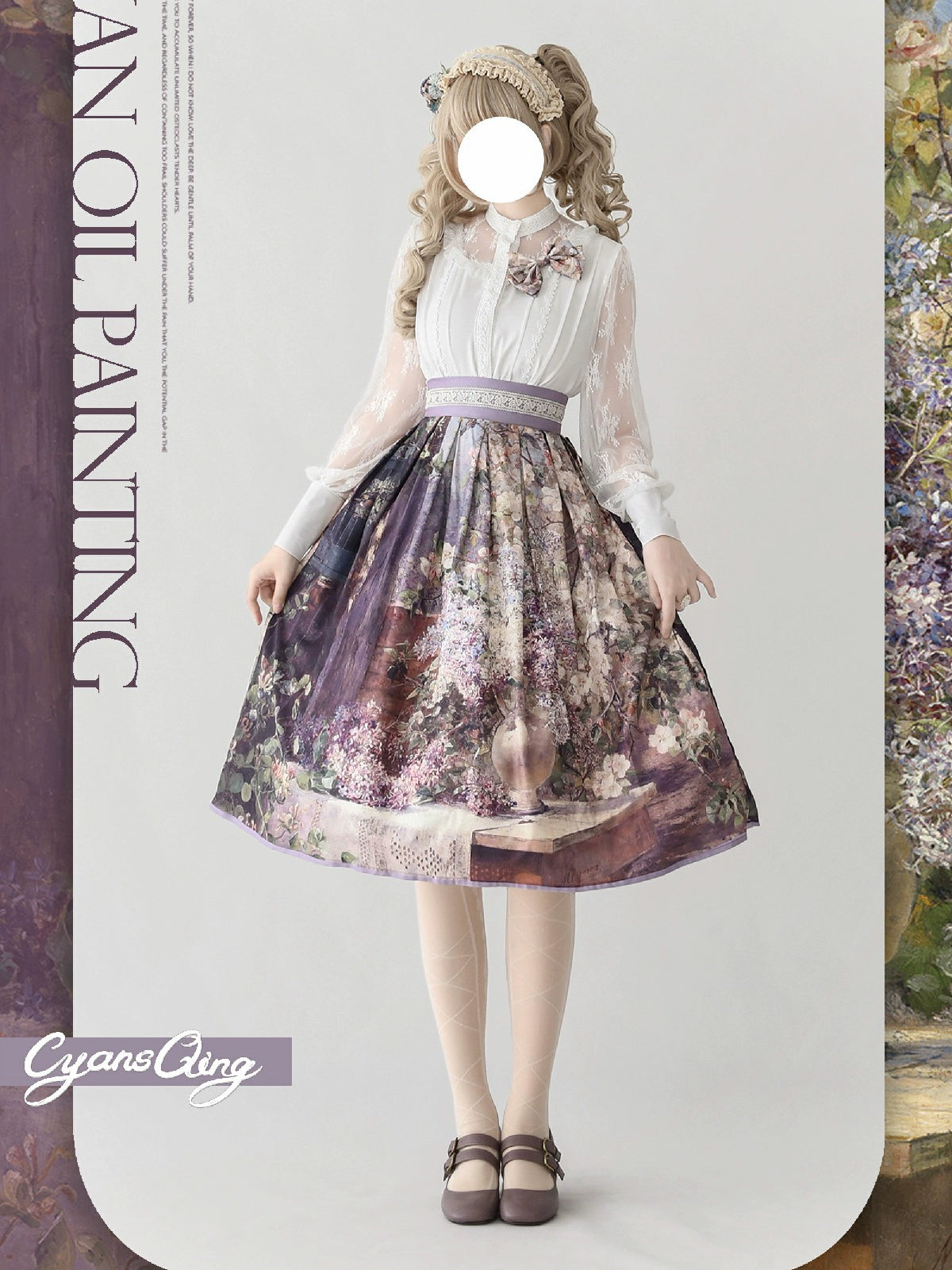 Cyan Lolita - Oil Painting Collection - Elegant Lolita Skirt Printed SK Blossoming Tree Shade (85cm) S