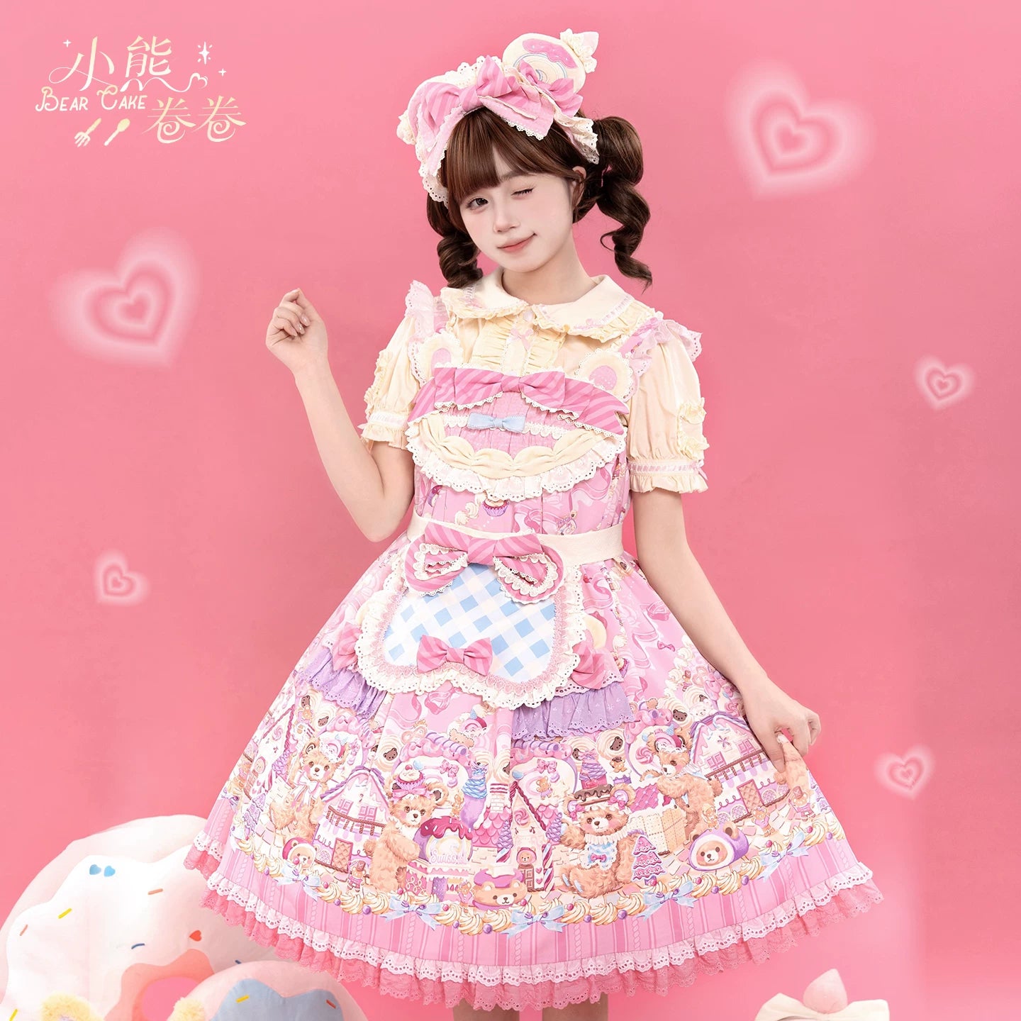 Bear Cake - Sweet Lolita JSK & OP Dress, Bear & Dessert Print 45755:860827