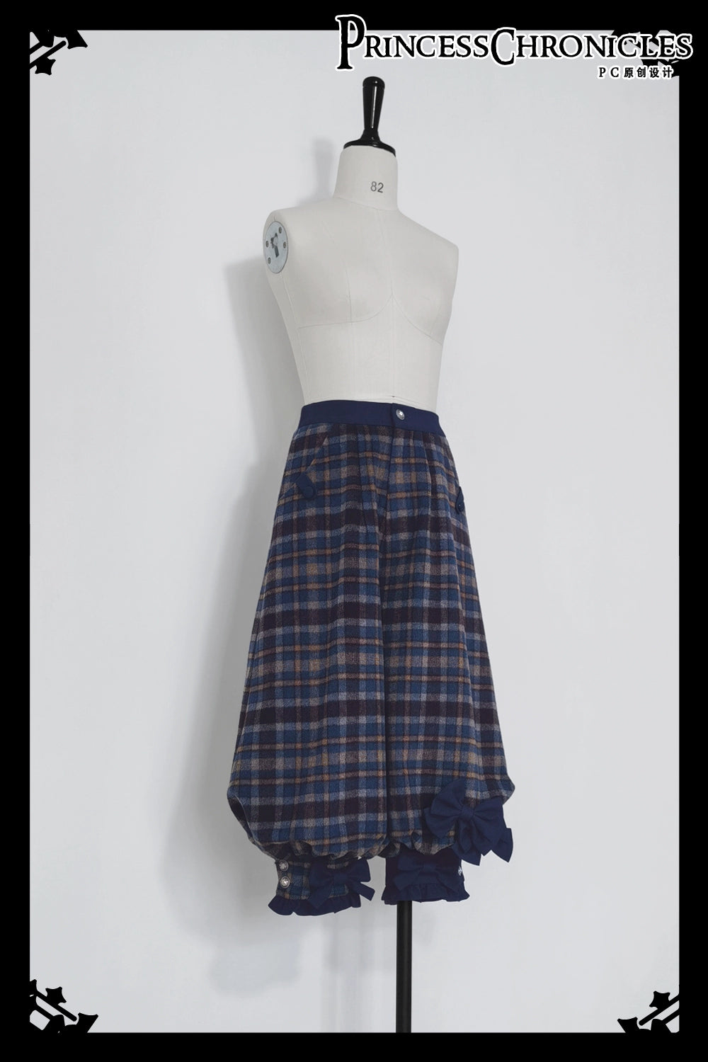 Princess Chronicles - Secret Morning News - Ouji Lolita Pants Vest Set