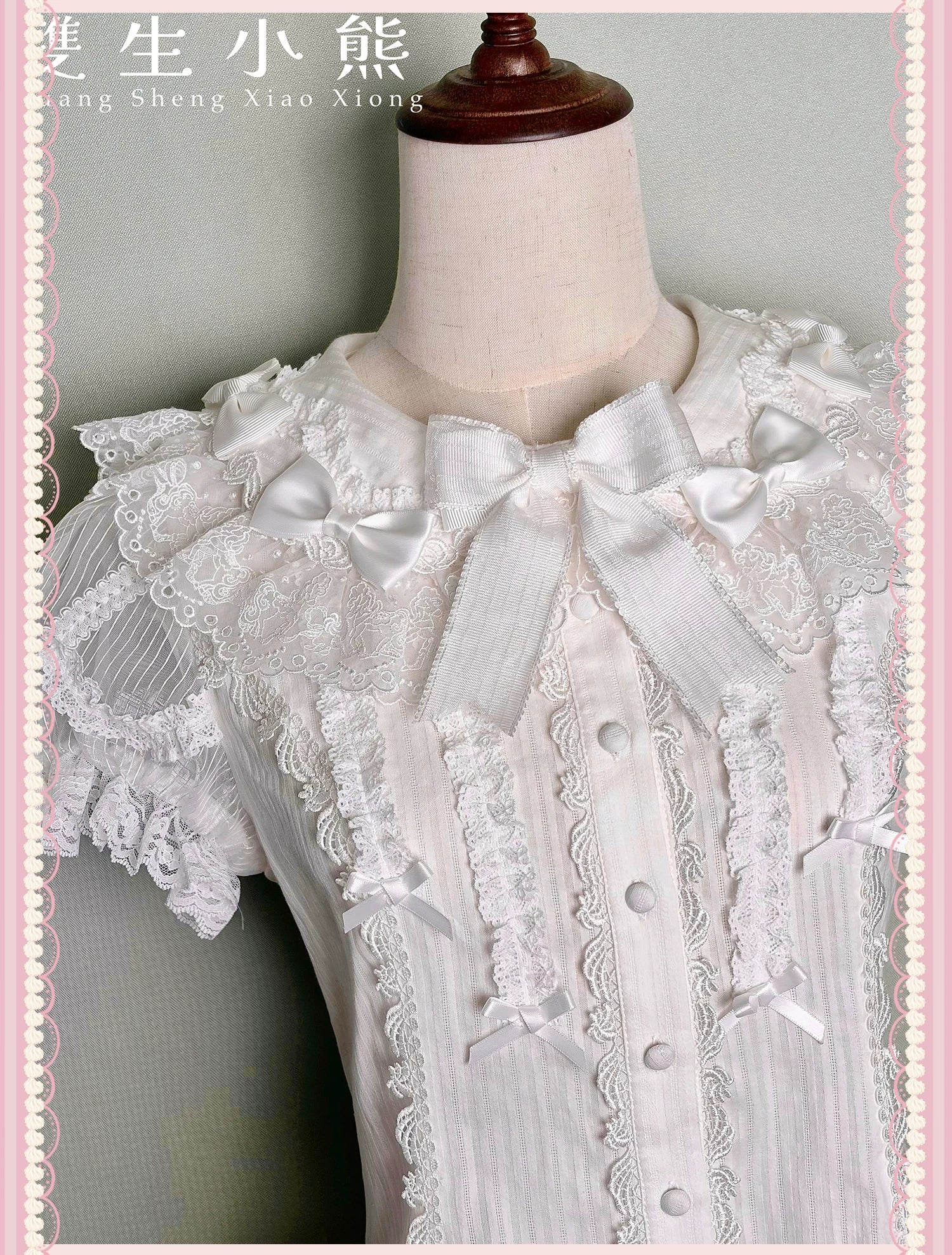 Macaron - Sweet Lolita Short Sleeve Shirt, Lace & Bow Details