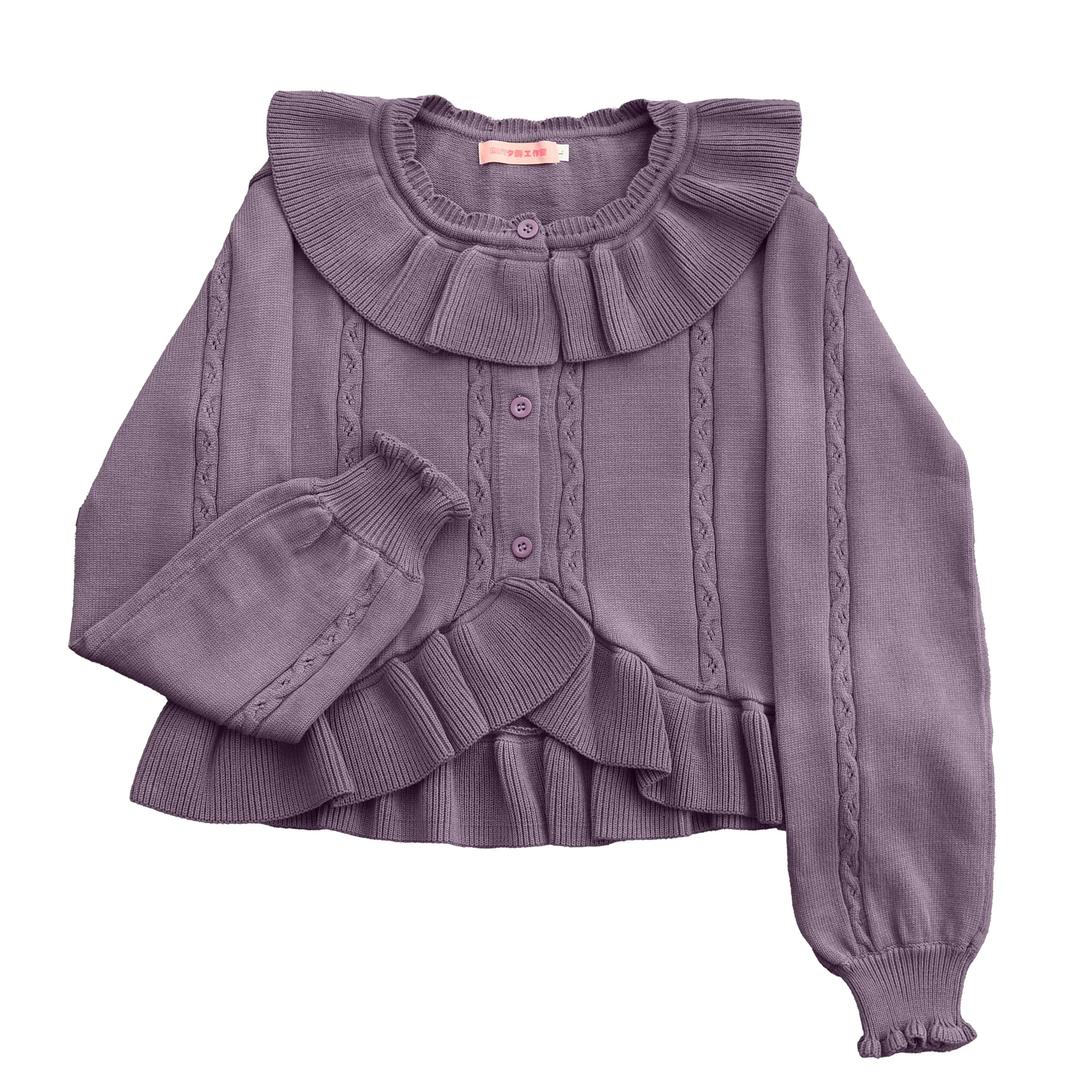 Hot Chocolate - Solid Lolita Cardigan, Ruffle Details (Purple / L M S) 44516:811904