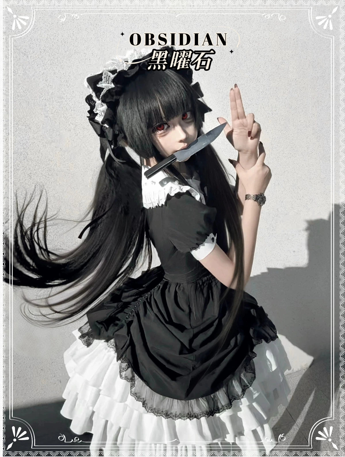 Obsidian - Gothic Lolita OP Dress, Irregular Collar with Pearls 44789:822279