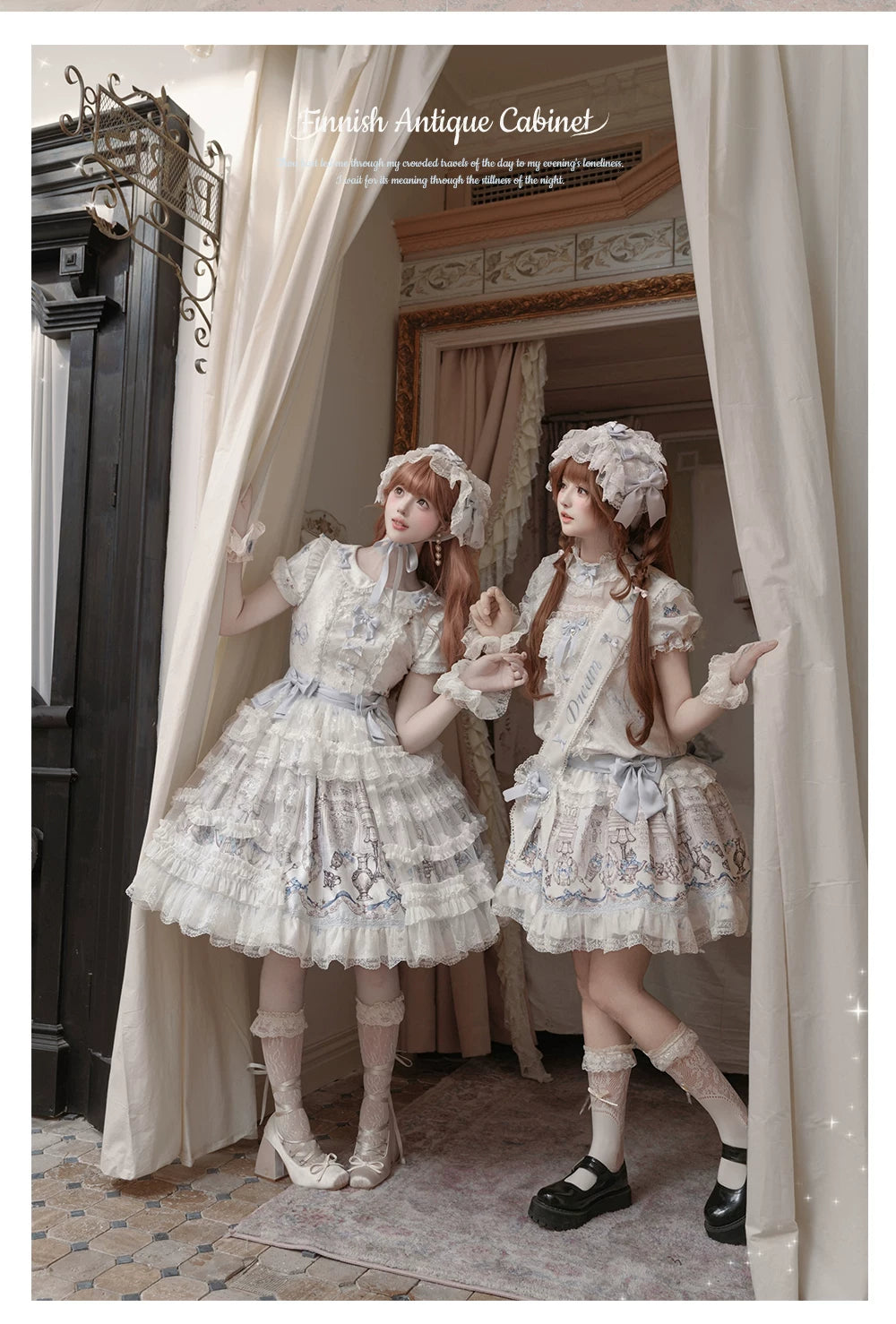 Finnish Antique Cabinet - Sweet Lolita Antique Cabinet Printed OP & JSK Dress with Bows