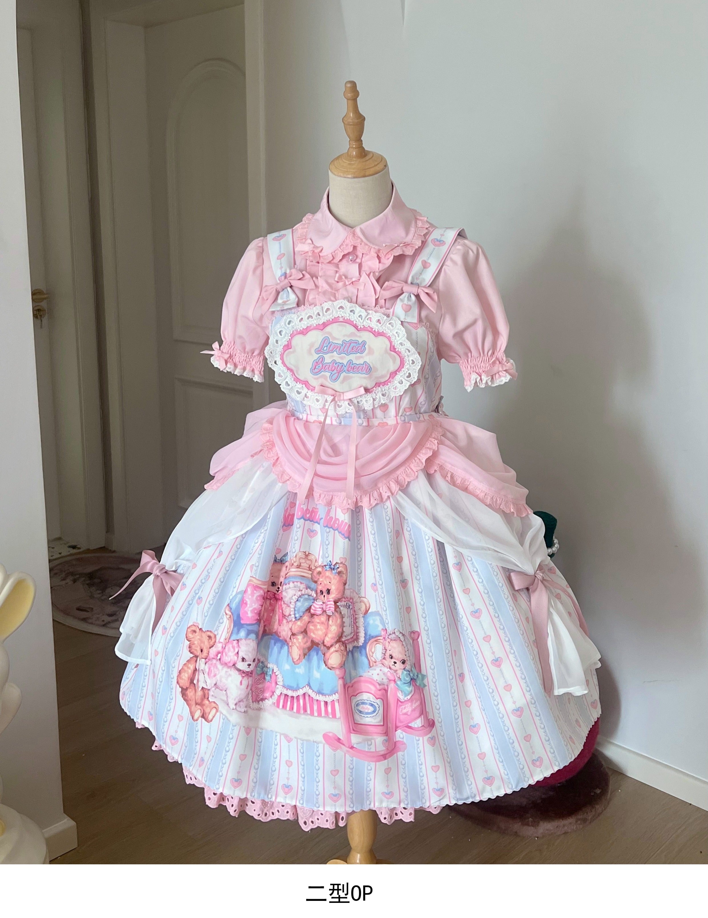 Eternity Spring - Barbie Bear - Sweet Lolita Bear Print JSK and OP S JSK small full set (JSK+a bear side clip+hat+cuffs+shirt)
