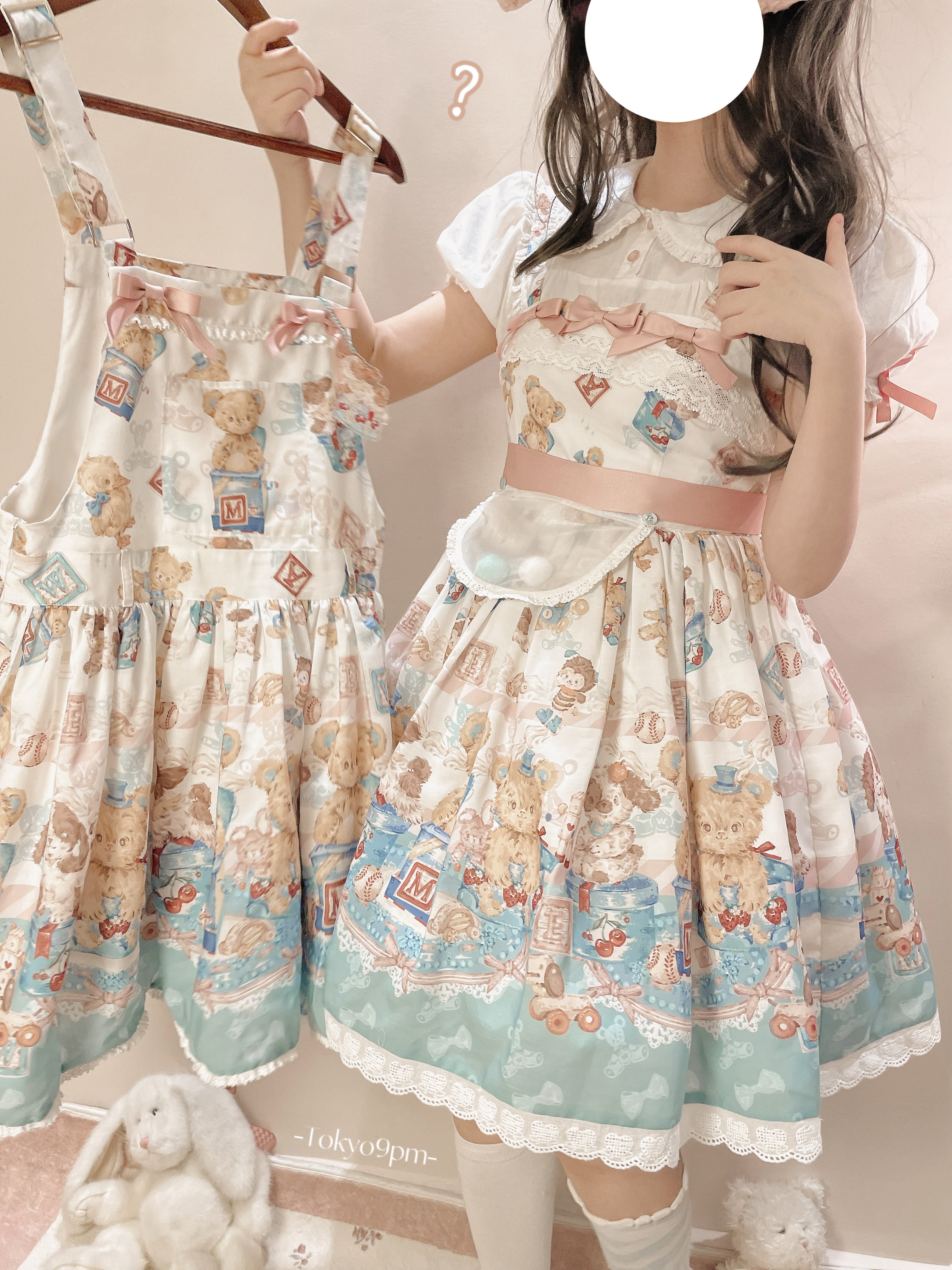 Walnut Museum - Toy Anniversary - Kawaii Lolita Dress Suit Bear Print JSK and Salopette