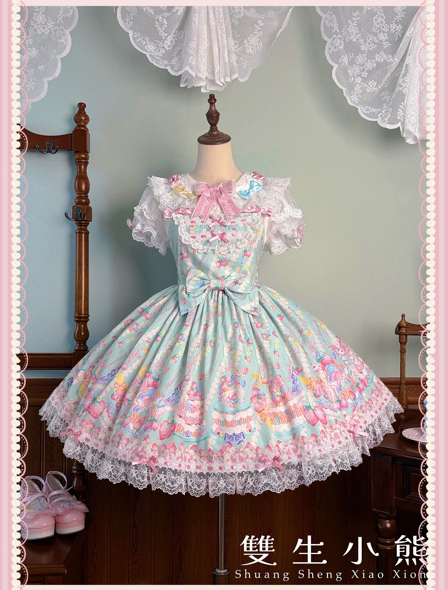 Macaron - Printed Sweet Lolita OP Dress, Old School Lolita JSK Available 45078:833956
