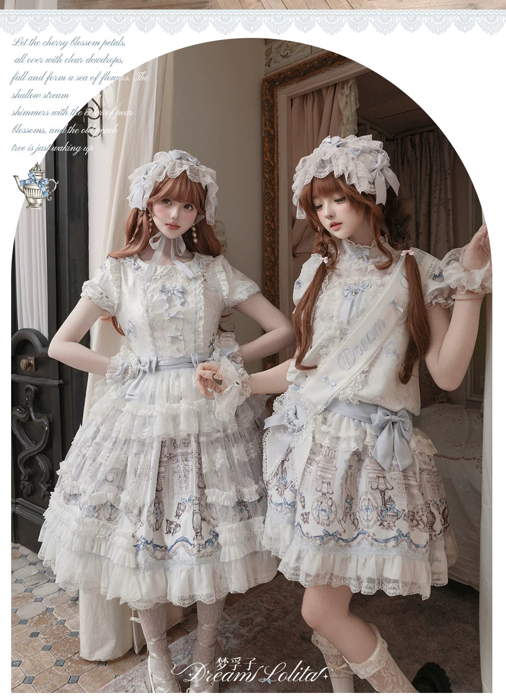 Finnish Antique Cabinet - Sweet Lolita Antique Cabinet Printed OP & JSK Dress with Bows