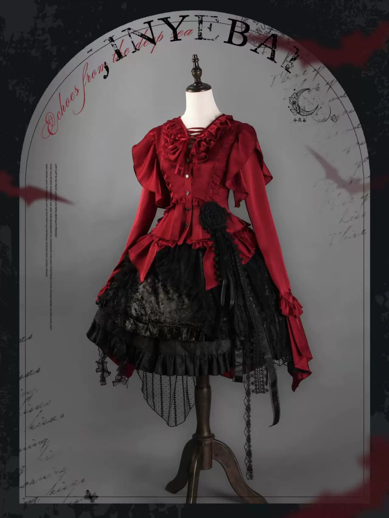 Abyssal Echo - Mermaid Inspired Ouji Lolita Shirt & Side Zipper SK Dress