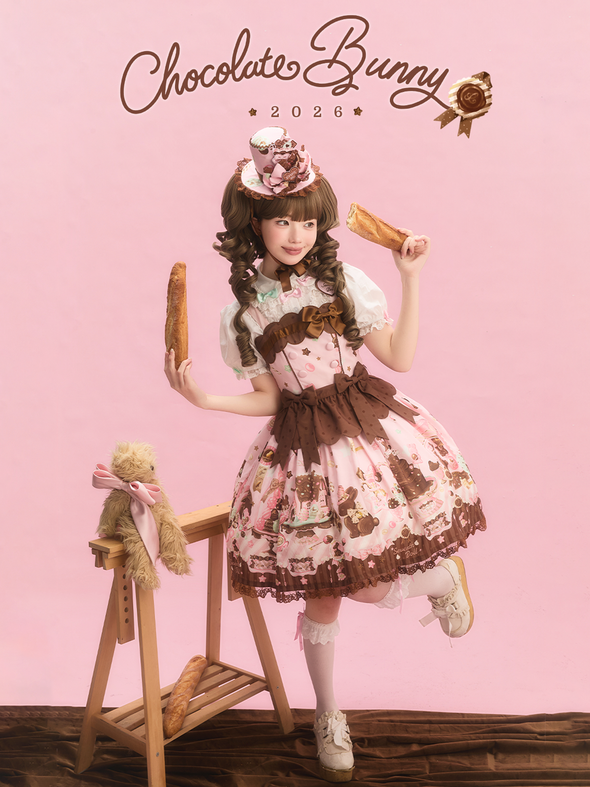 Chocolate Bunny - Printed Kawaii Lolita JSK, Short-sleeved Dress